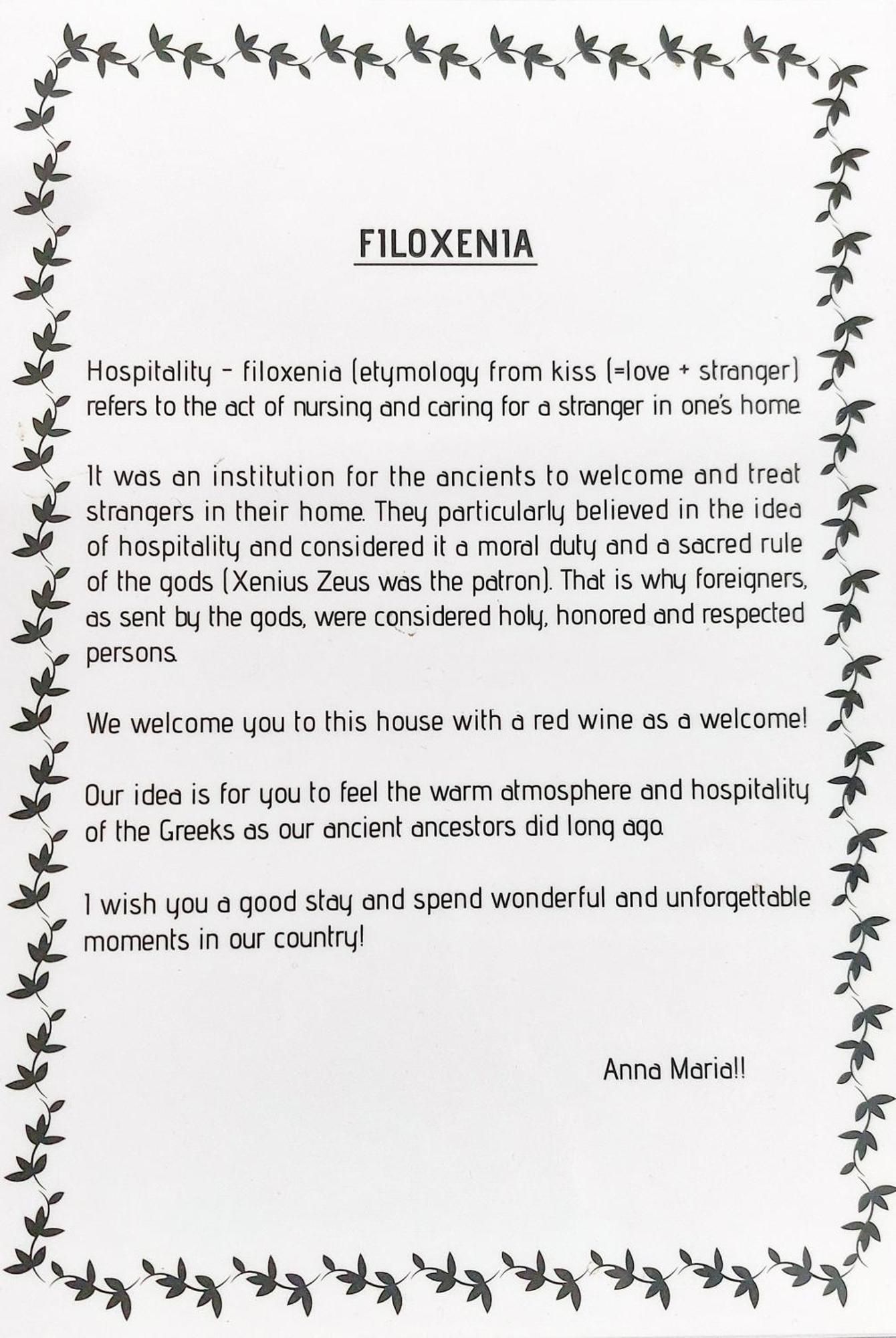 Anna Maria Greek Filoxenia Apartment El Pireo Exterior foto